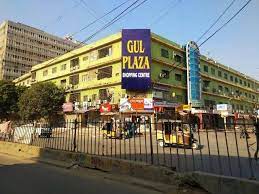 Gul Plaza